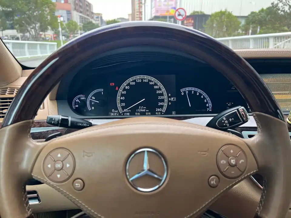 Mercedes-Benz S-class