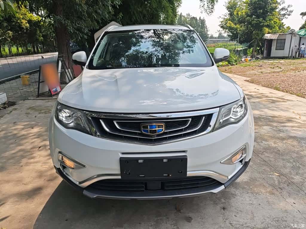 Geely Boyue, 2017 3