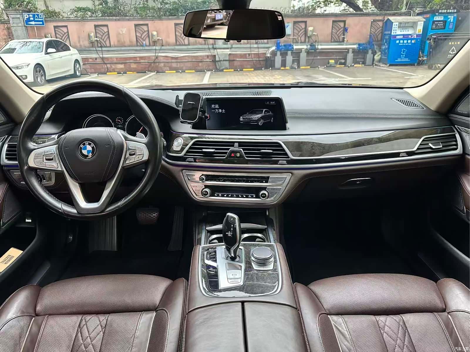 BMW 7 Series, 2016 6