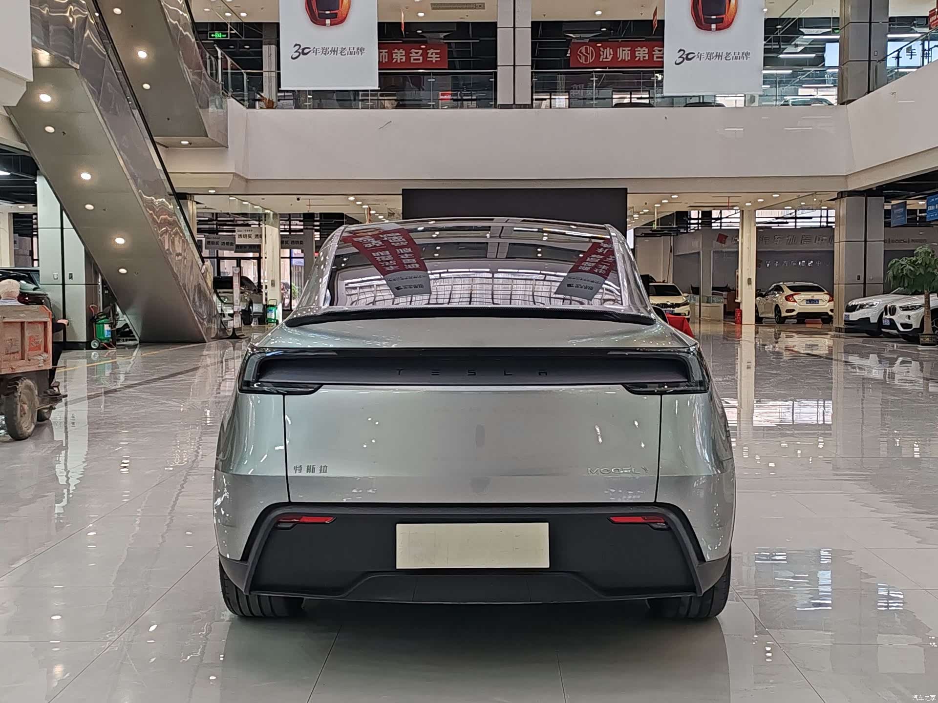 Tesla Model Y, 2026 9