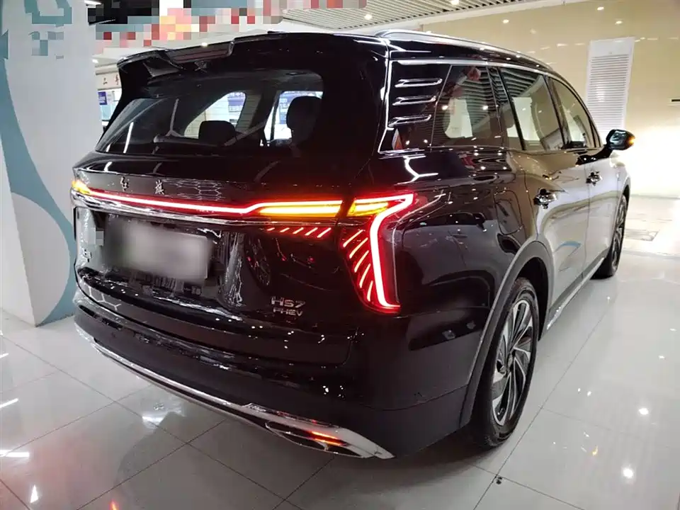 Hongqi HS7 PHEV