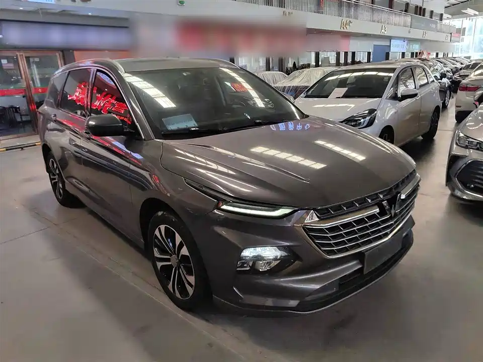 Wuling Wuling Capgemini