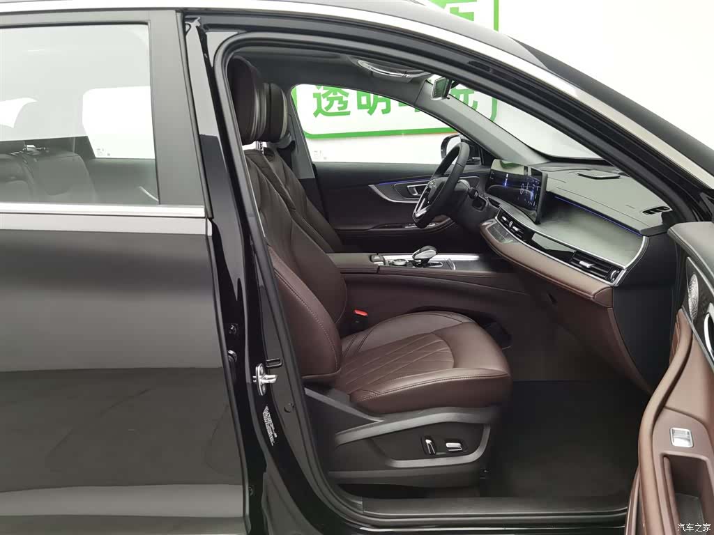 Chery Tiggo 8, 2023 23