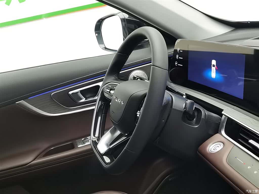 Chery Tiggo 8, 2023 22