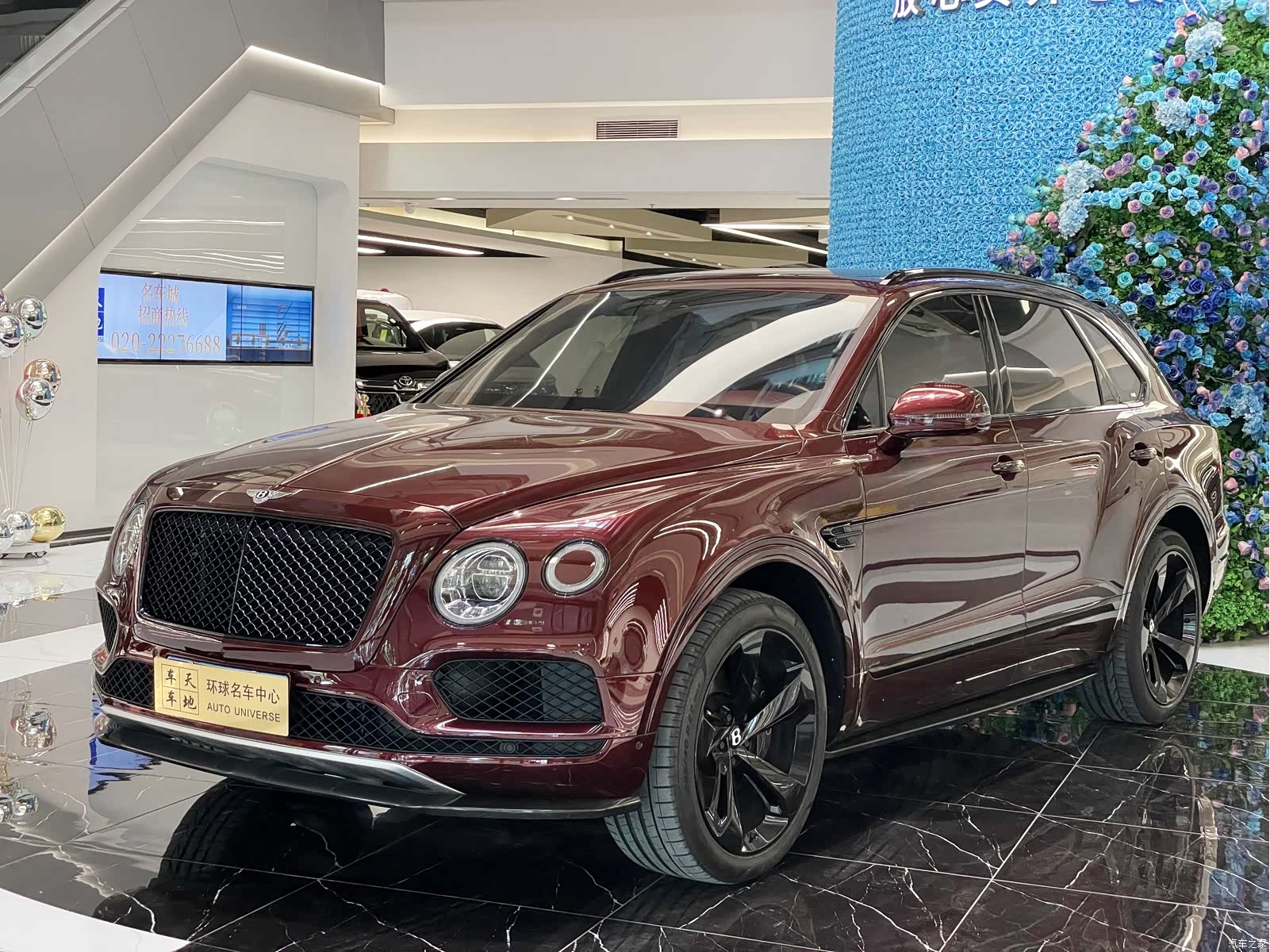 Bentley Bentayga