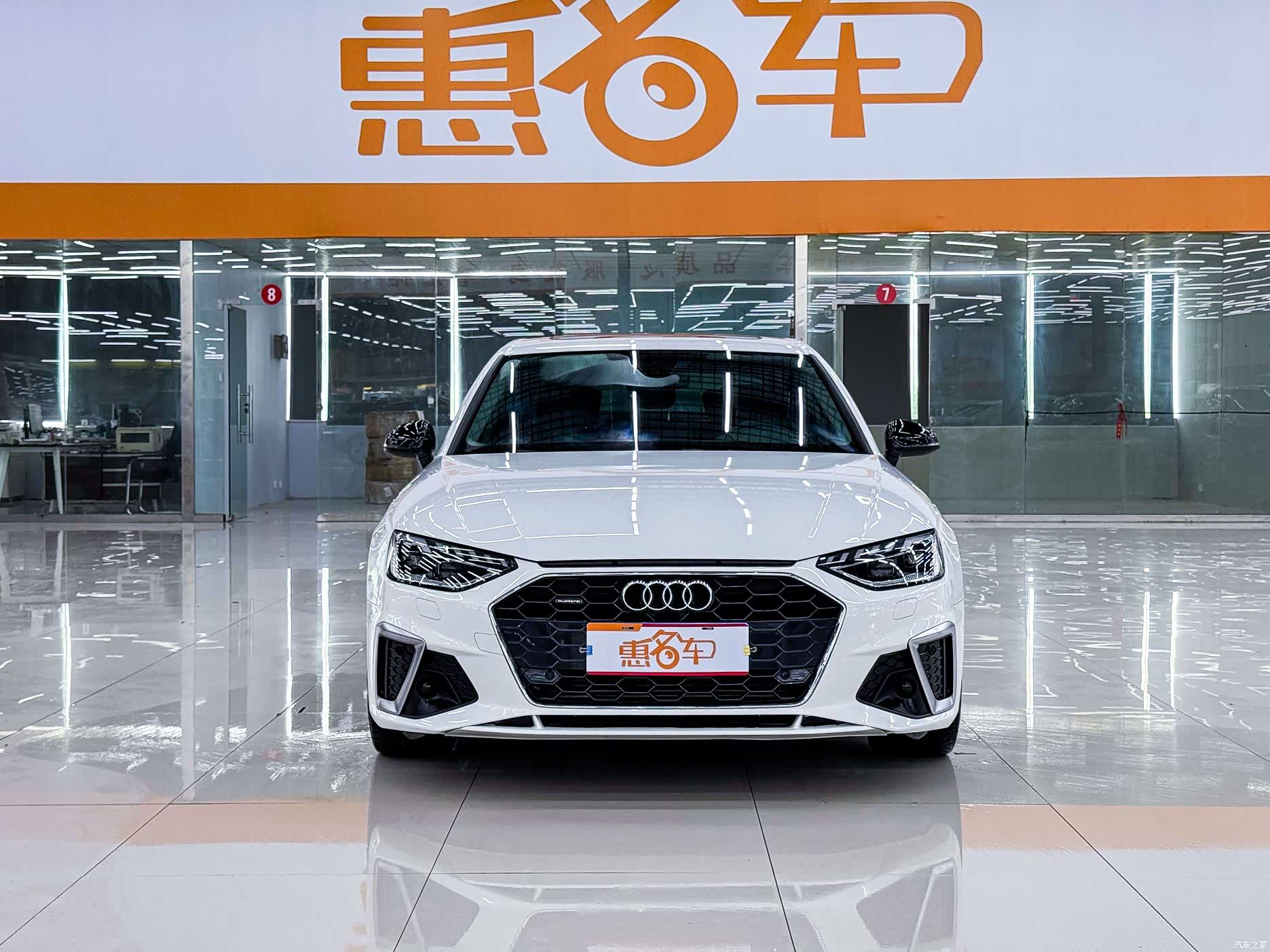 Audi A4L, 2020 3