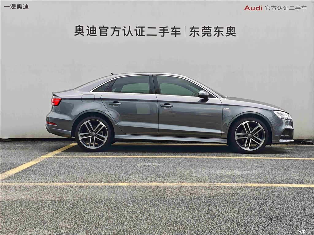 Audi A3, 2020 3