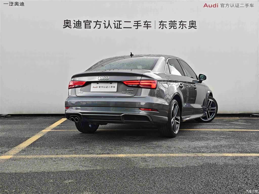 Audi A3, 2020 4