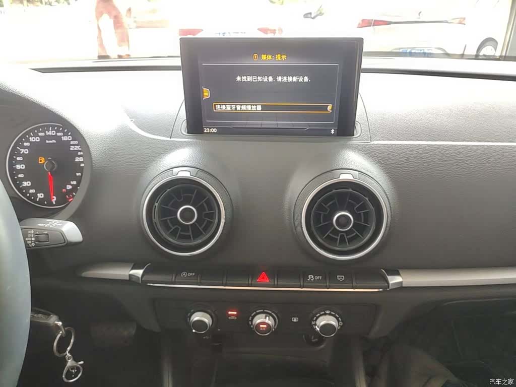 Audi A3, 2020 13