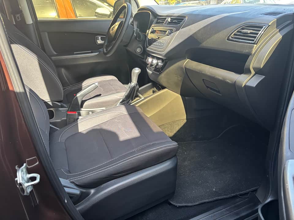 Changan Kaicheng Uno S