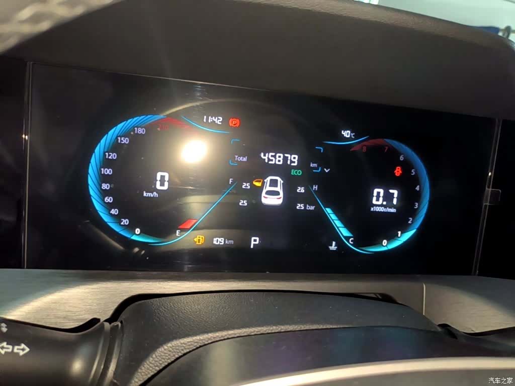 Changan CS35, 2023 12