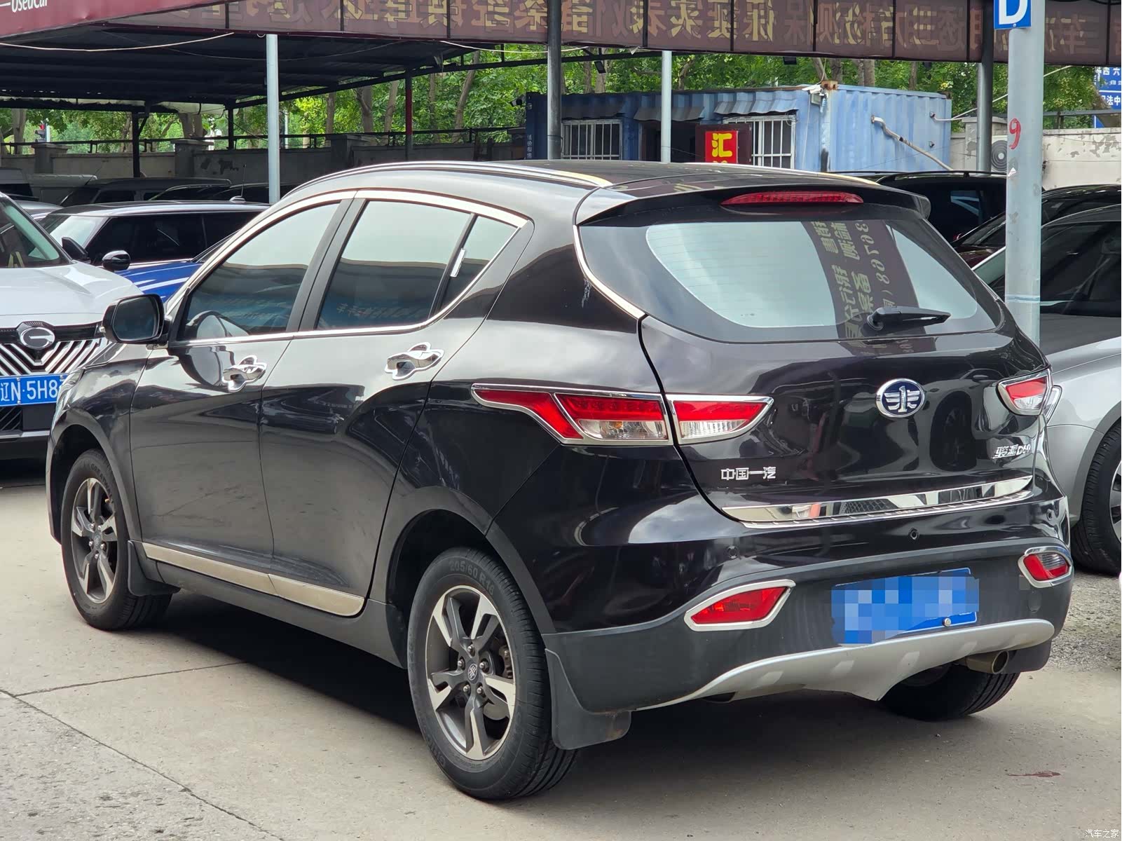 TianJinYiQi D60, 2015 8