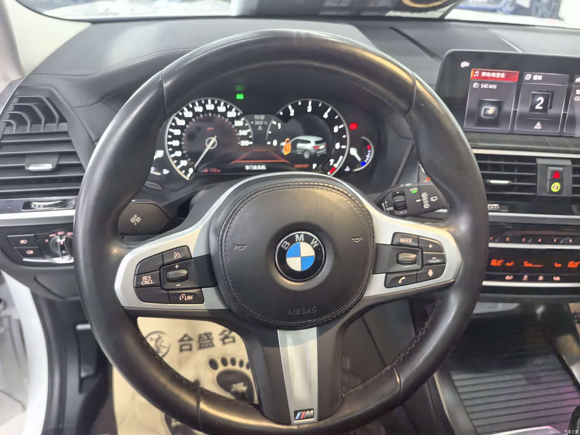 BMW X3, 2018 8