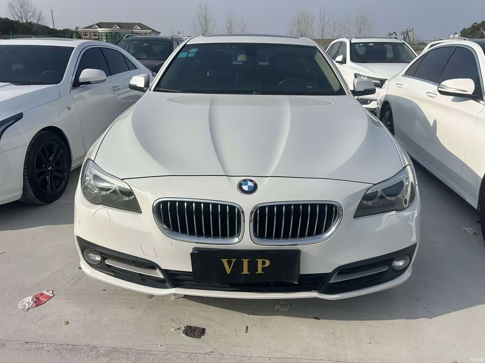 BMW 5 Series, 2013 1