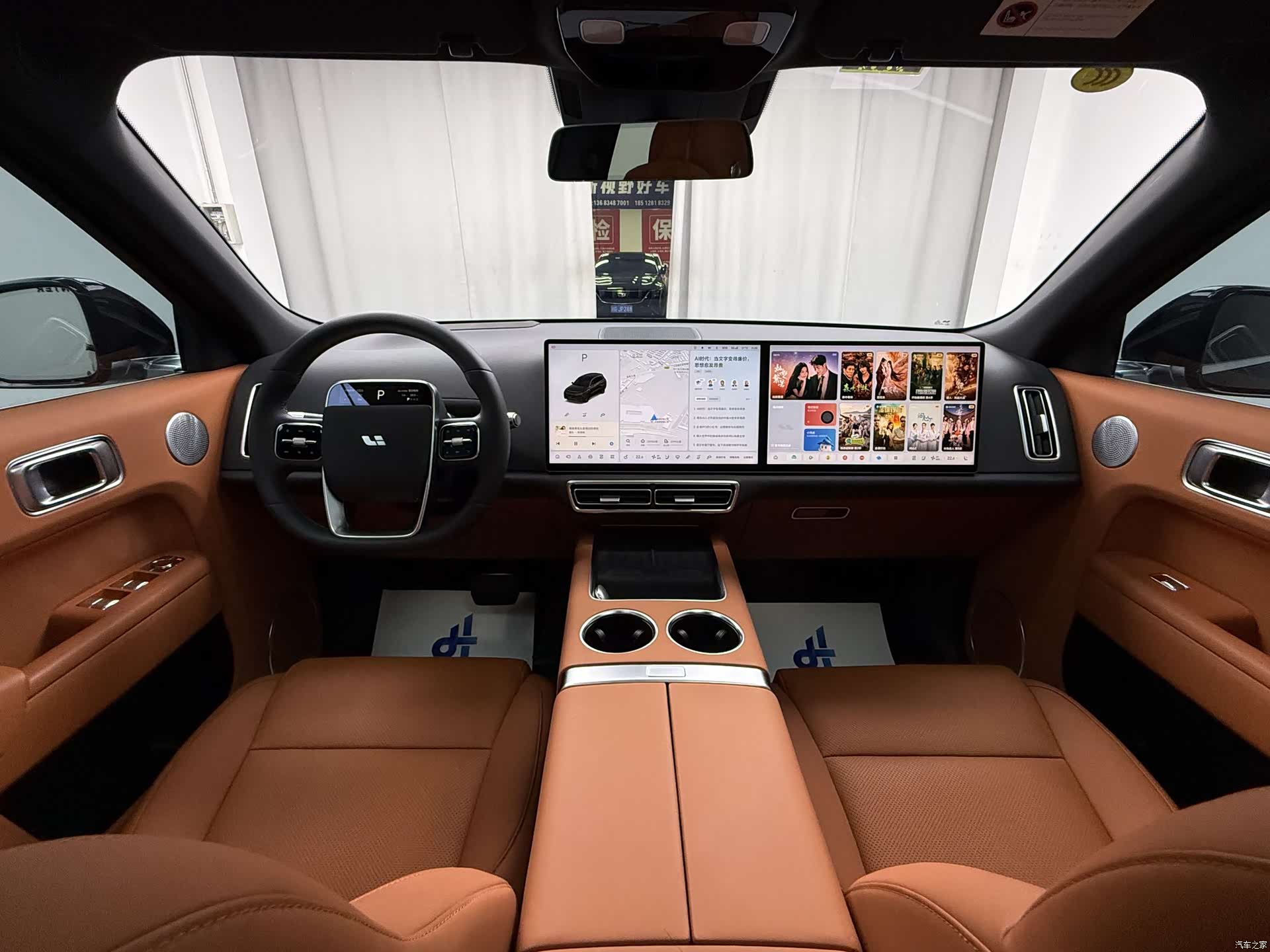 Li Auto L8, 2024 все фото