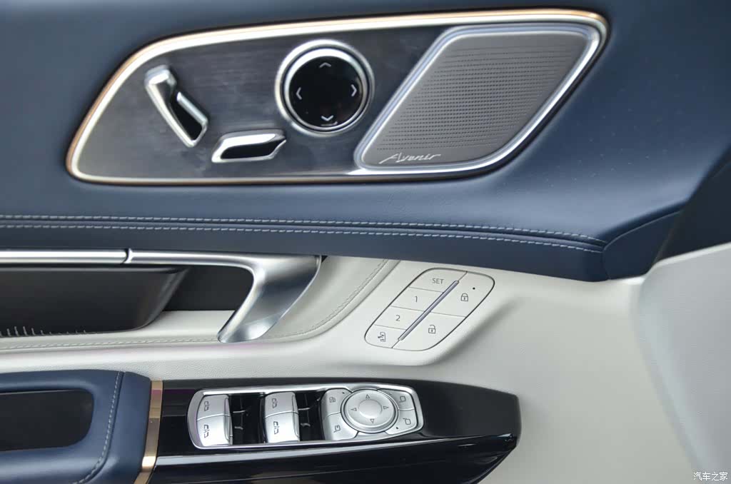 Buick Century, 2023 14
