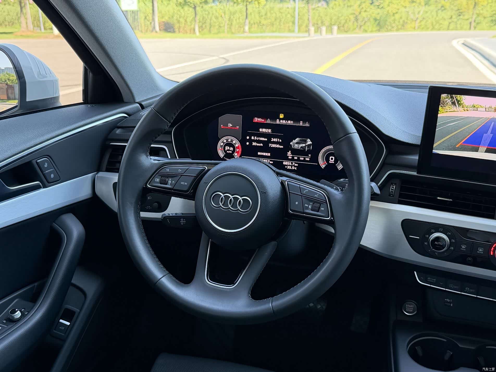 Audi A4L, 2020 все фото