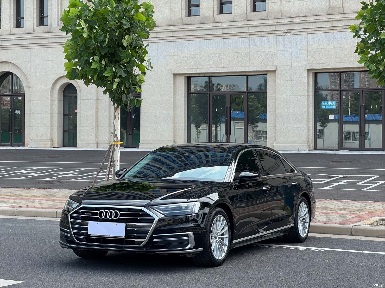Audi A8L, 2020 1