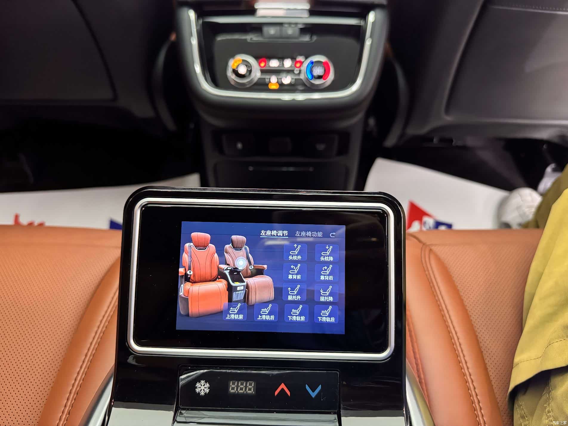 Lincoln Navigator, 2019 20