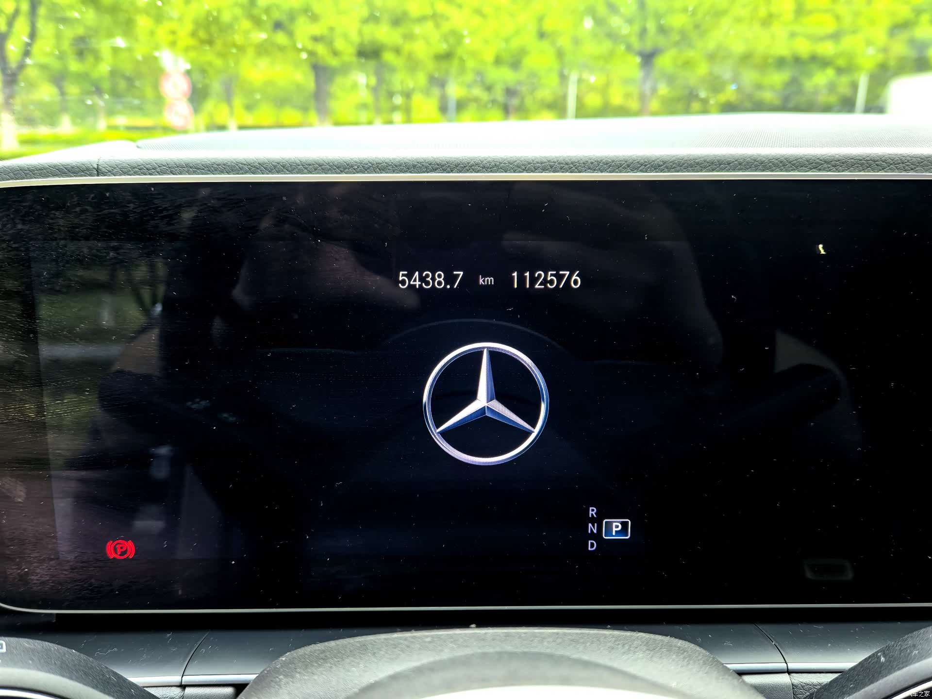 Mercedes-Benz GLE, 2020 3