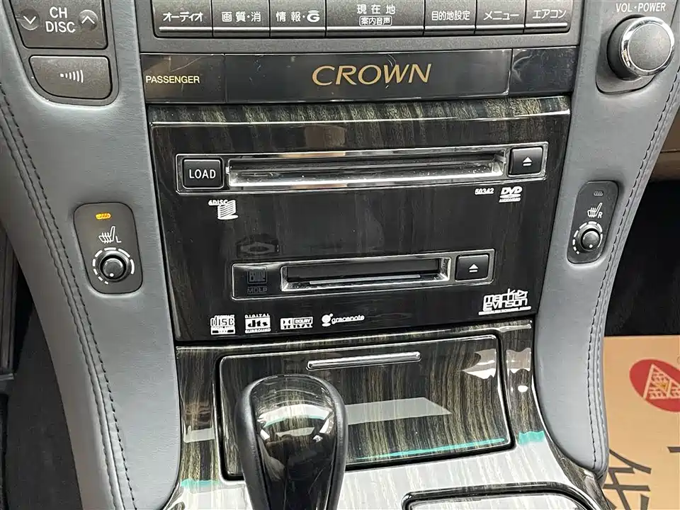 Toyota crown