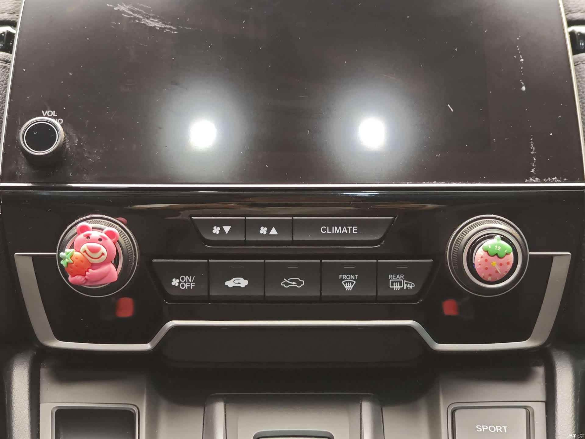 Honda Breeze, 2022 16