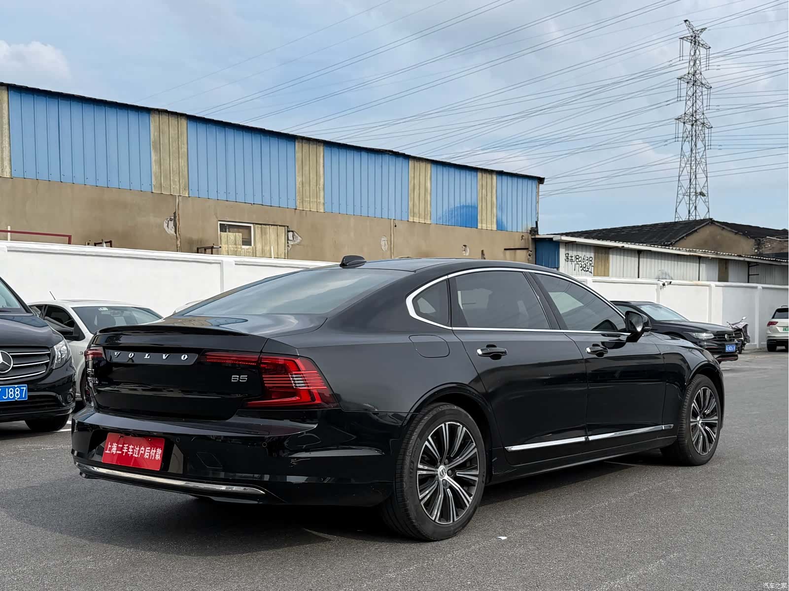 Volvo S90, 2021 20