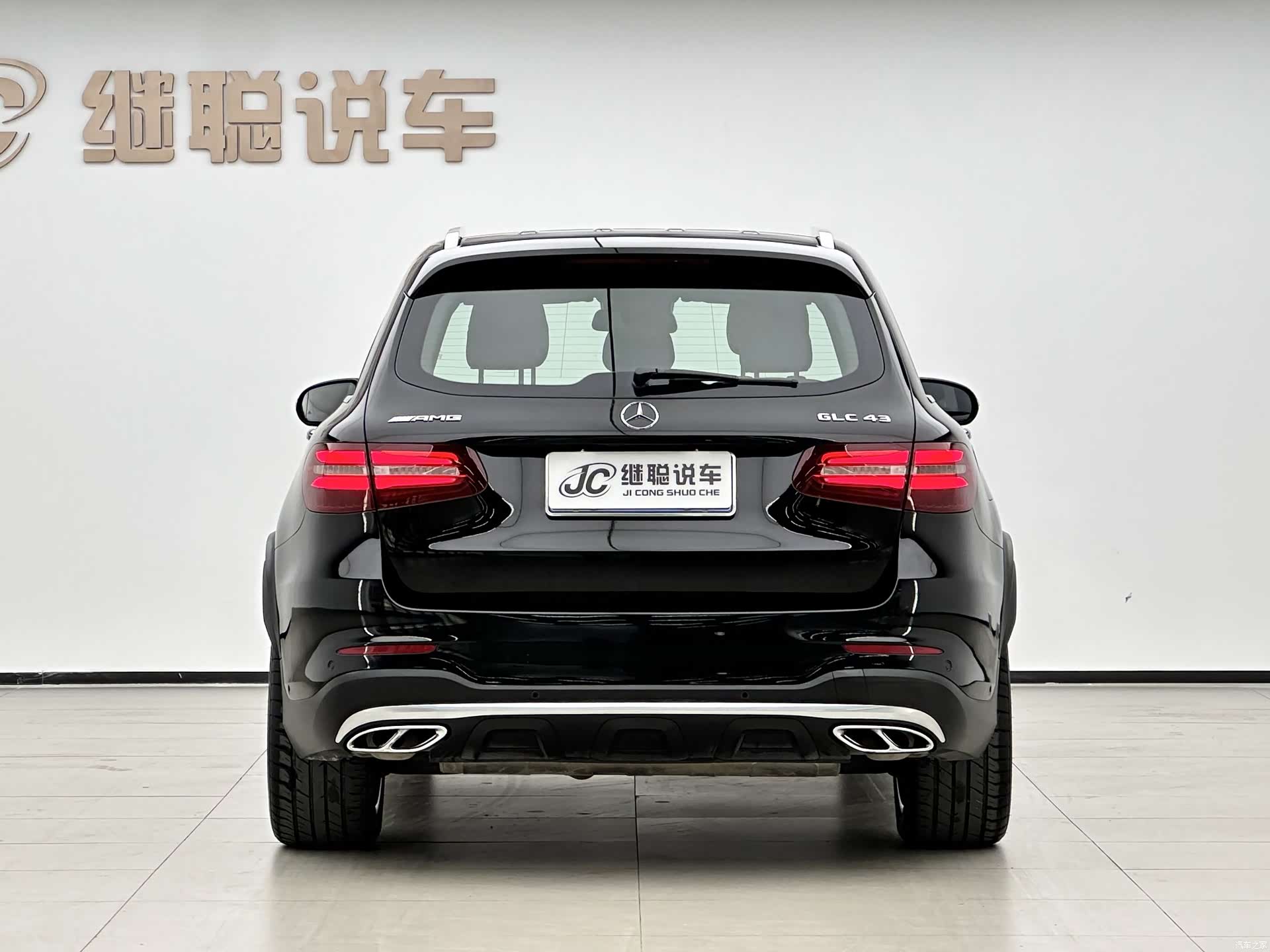 Mercedes-Benz GLC, 2018 8