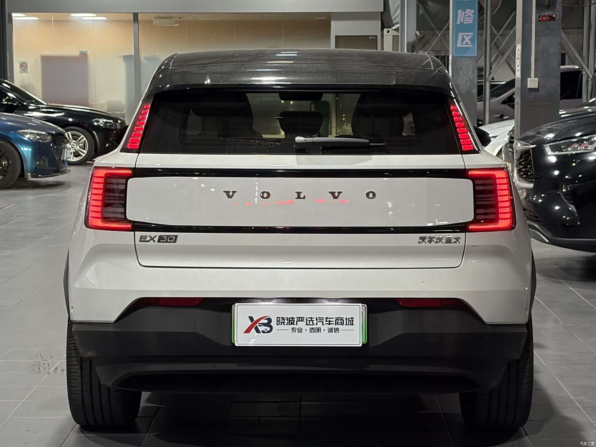 Volvo EX30, 2025 6