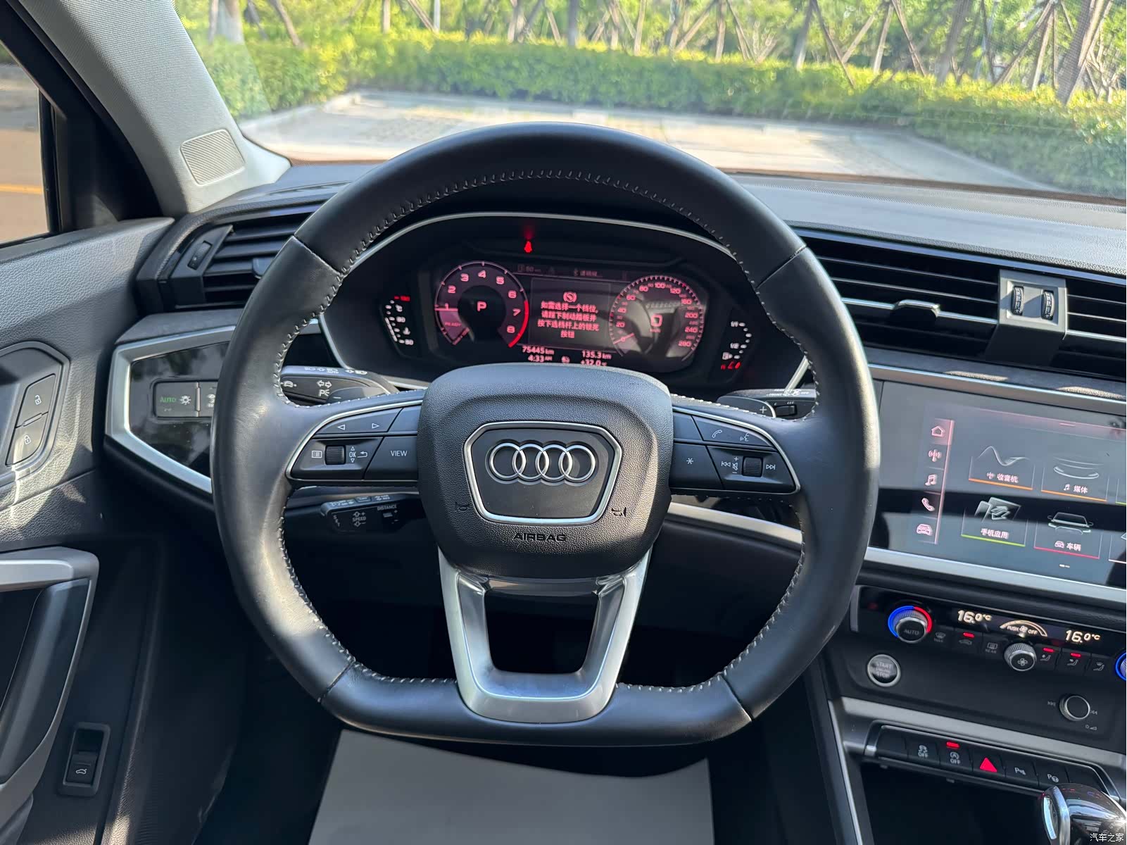 Audi Q3, 2021 15