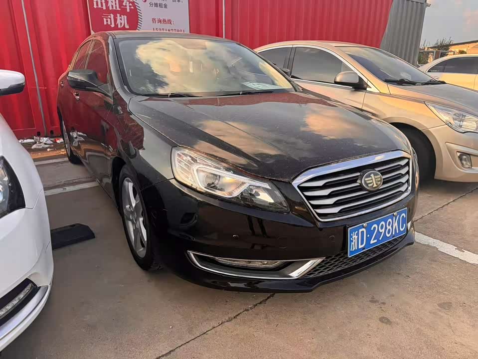 Besturn B70