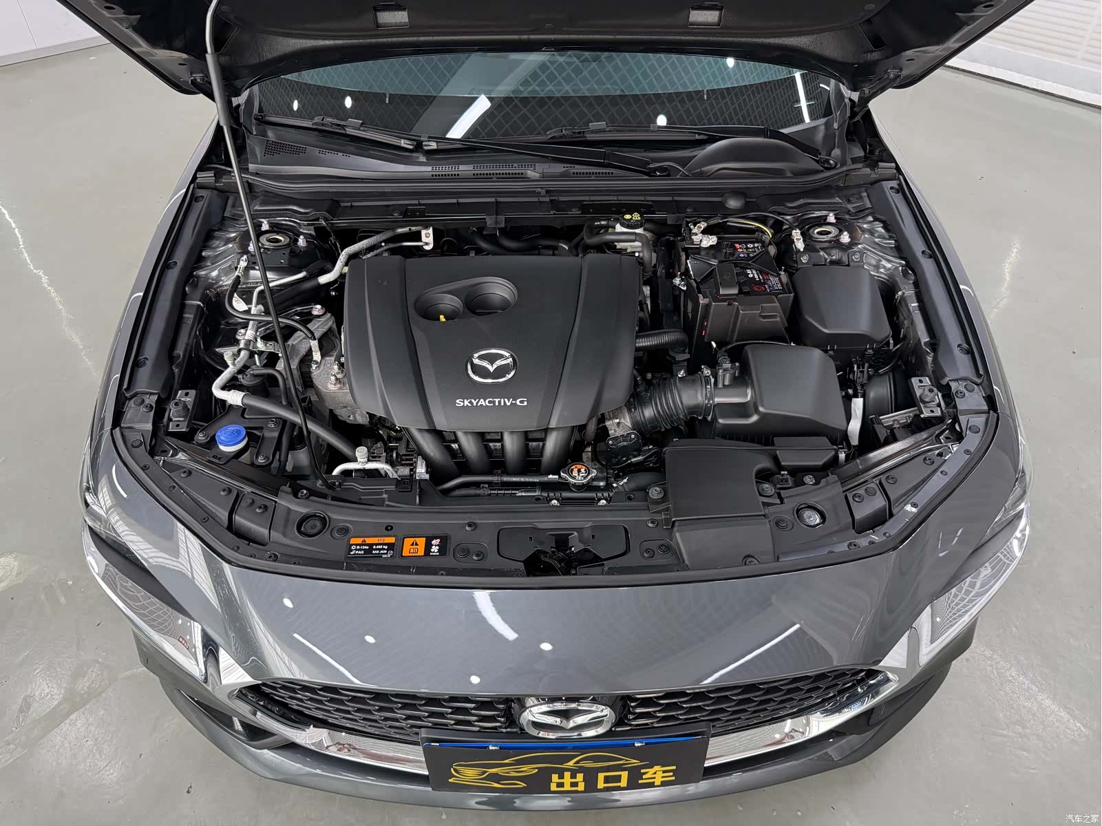 Mazda Mazda3, 2022 21
