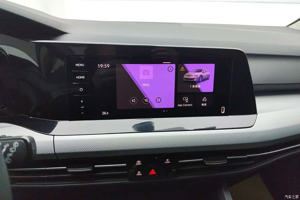 Volkswagen Golf, 2022 13
