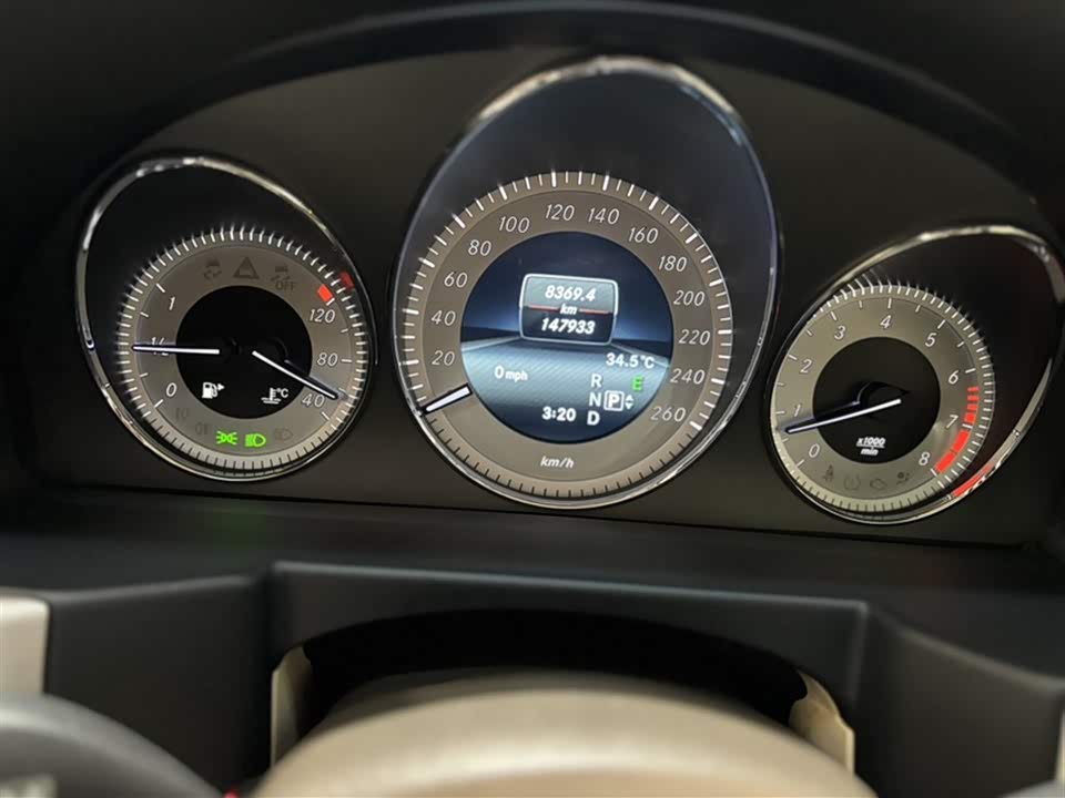 Trumpchi Guangzhou Car Trumpchi Guangzhou Car