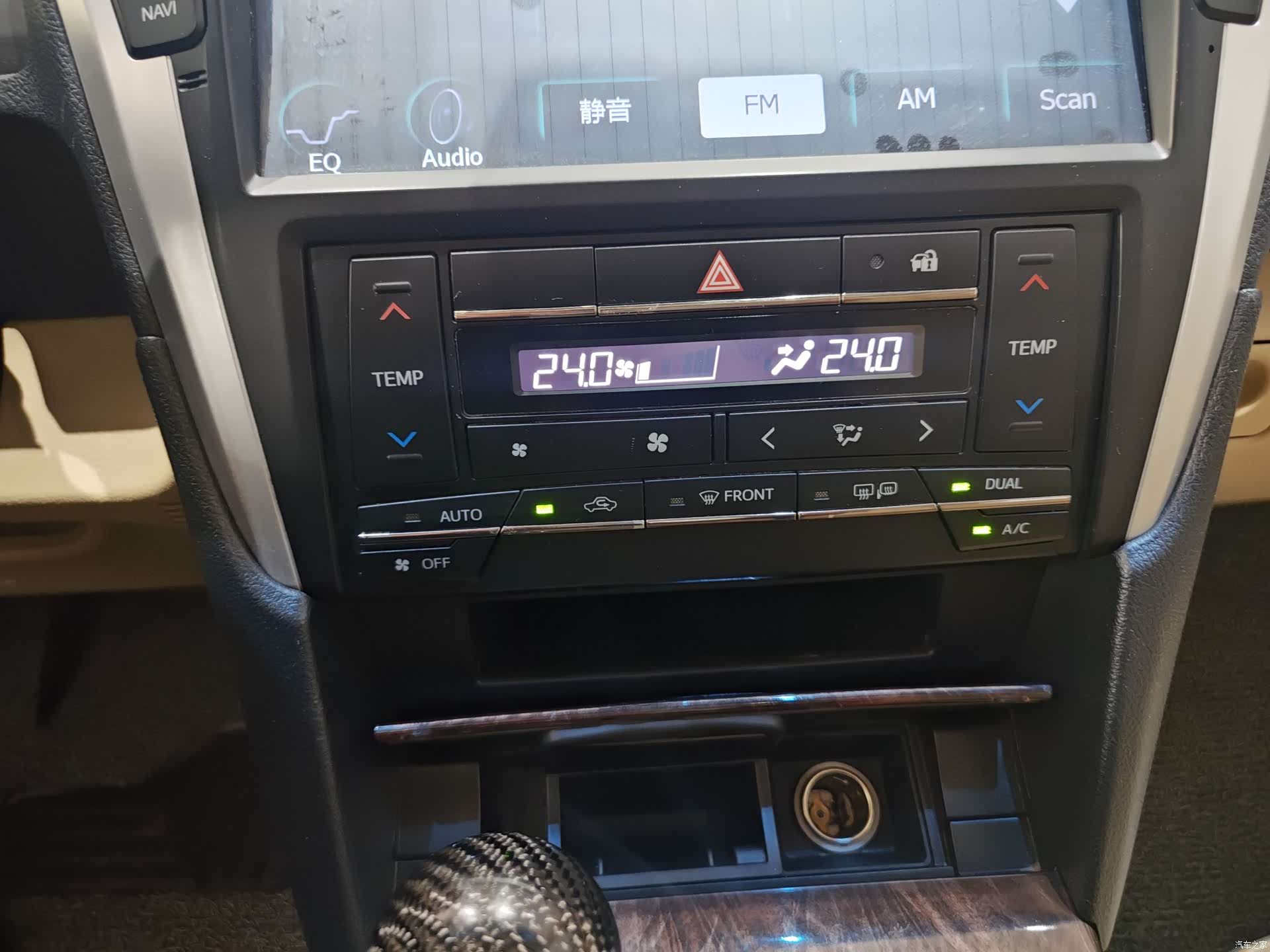 Toyota Camry, 2015 24