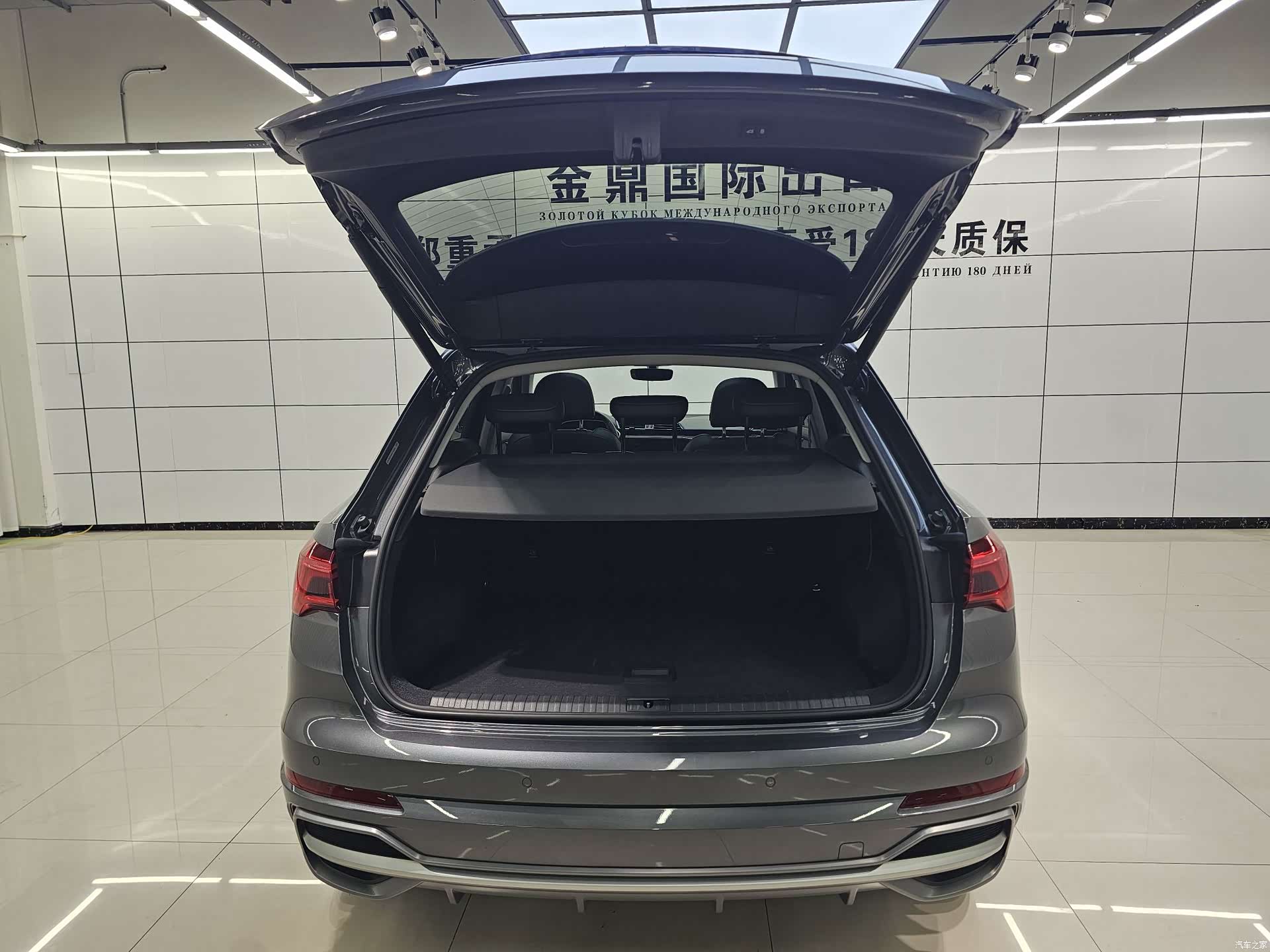 Audi Q3, 2022 9