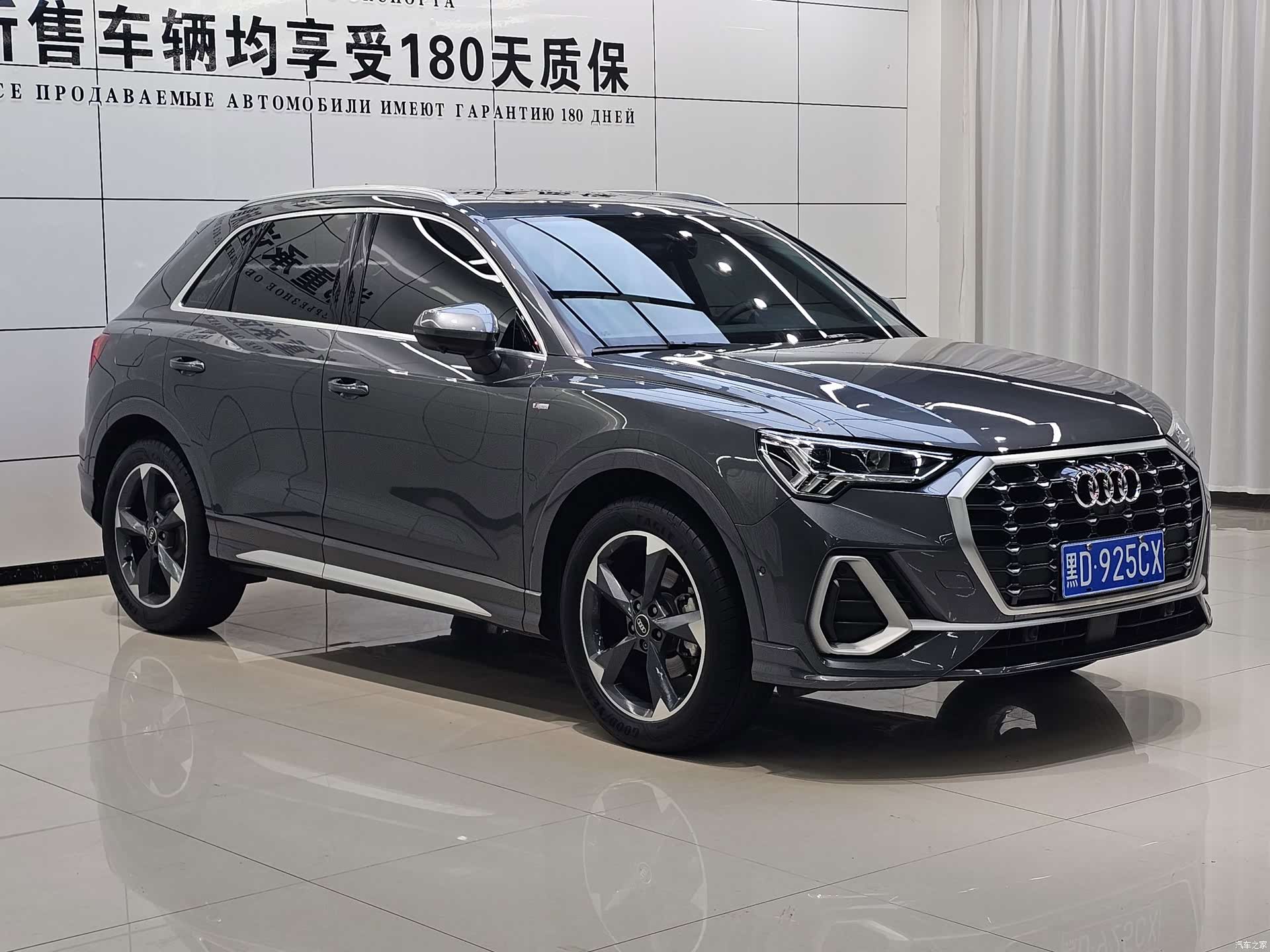Audi Q3, 2022 3