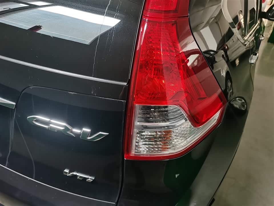 Haval Handan Car