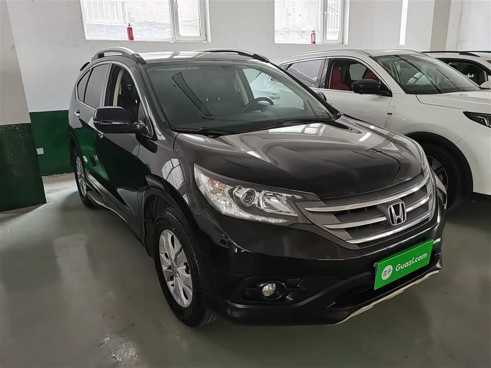 Haval Handan Car