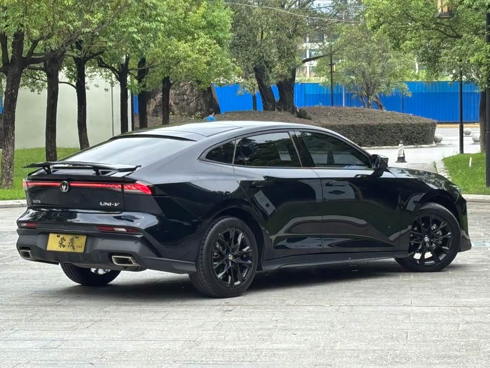Changan UNI-V Changan UNI-V