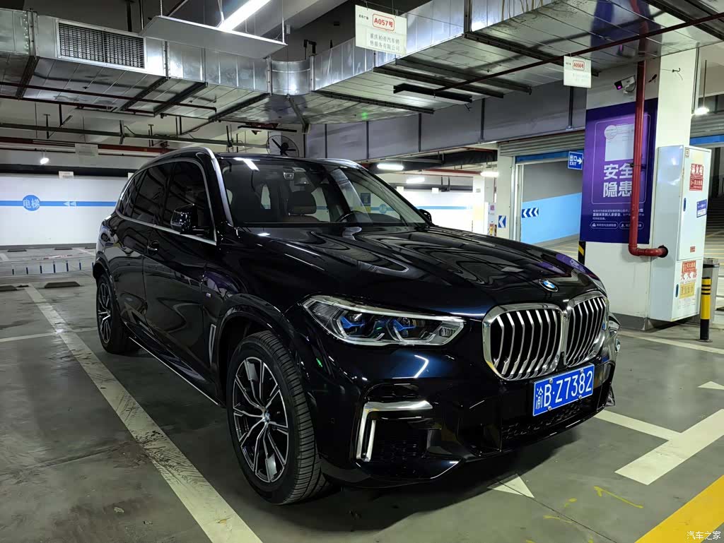 BMW X5, 2022 1