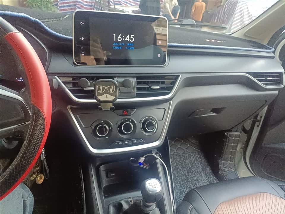 Wuling Wuling Hongguang S3