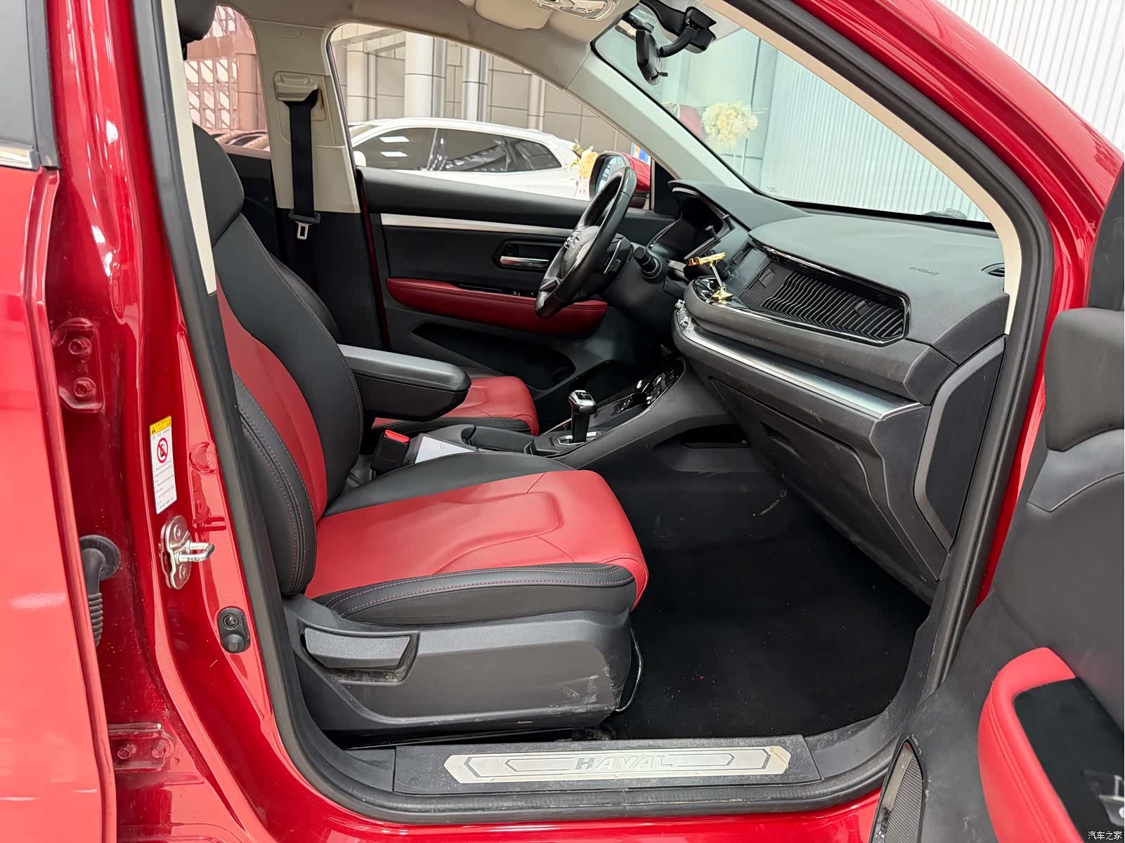 Haval H2, 2017 15