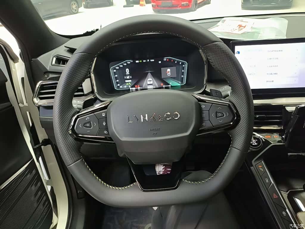 Lynk & Co 02, 2023 11