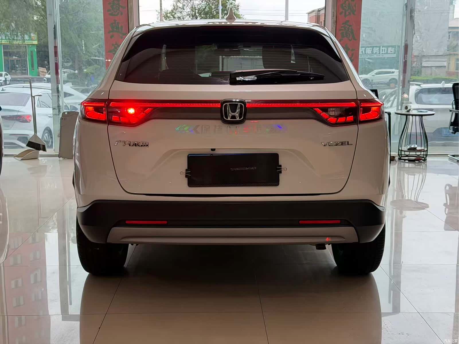 Honda Vezel, 2023 4