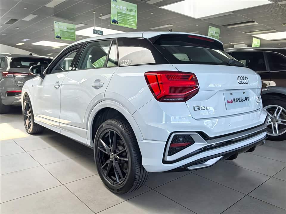 Audi Q2L