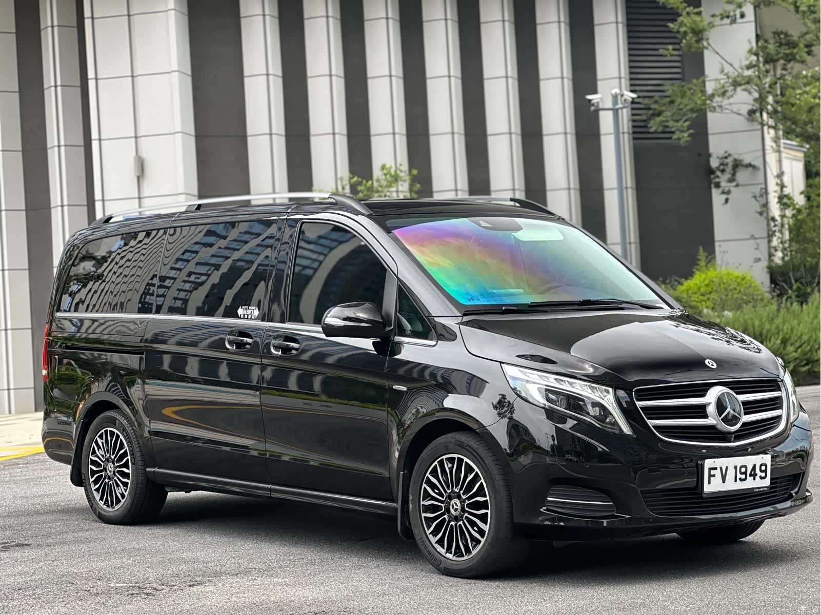 Mercedes-Benz V-Class, 2020 3
