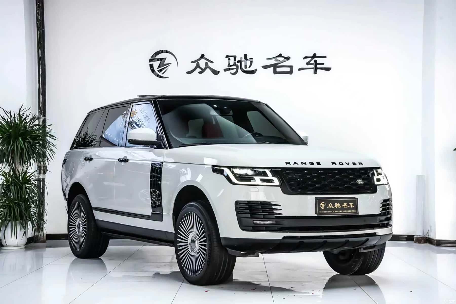 Land Rover Range Rover, 2016 3
