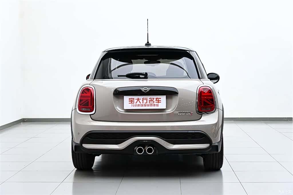 Mini Cooper, 2022 8