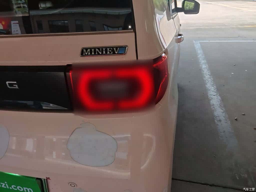 Wuling Yuan, 2022 8